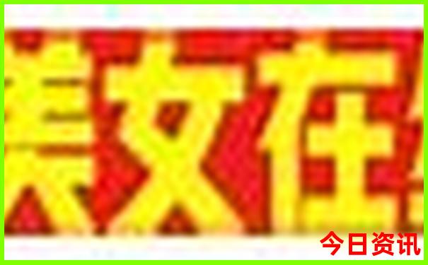 鄂托克旗十大旅游景点